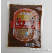 กษัตริย์หงส์น้อยปรุงรส 500g